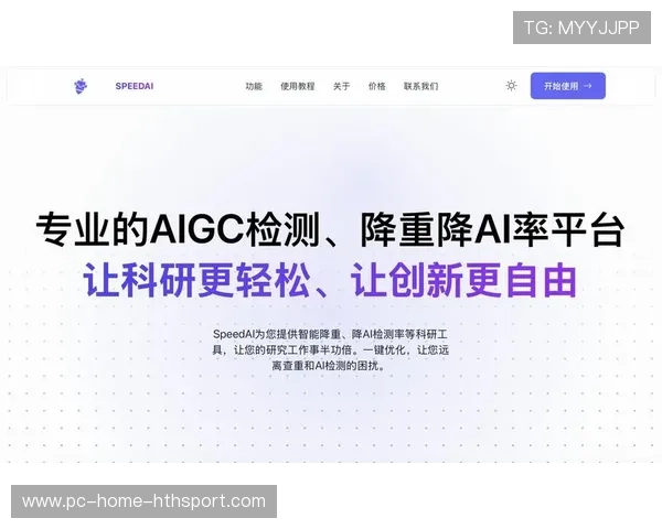 联盟逐步推行裁判AI辅助系统降低误判率，lol裁判