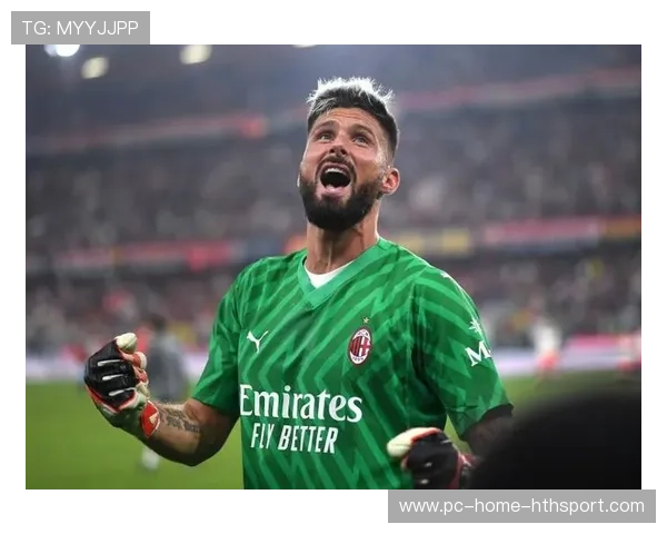 AC米兰吉鲁背身拿球依旧稳如铁塔